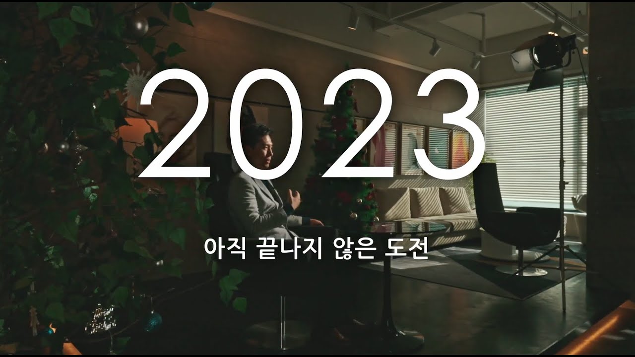 일산 바른이바른얼굴 교정치과 이태희 대표원장 약력