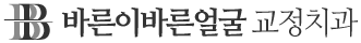 로고